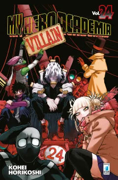 Volume cover